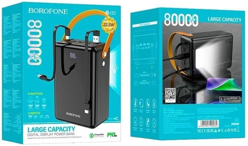power bank borofone 80000