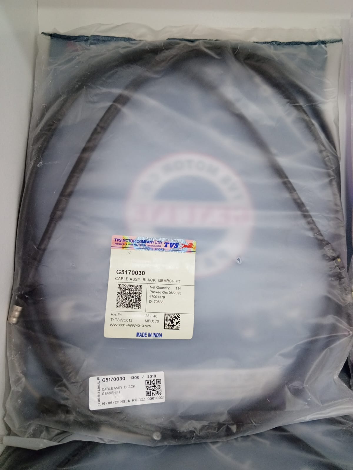 G5170030/N